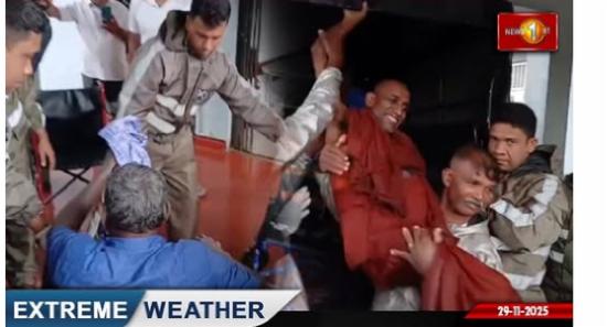 කලාඔය සිදුවීමේ කොටු වී සිටි සියලුම මගීන් මුදාගැනේ